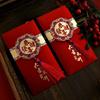 Chinese 2025 New Year Red Envelope Tassel Lucky Red Pockets  Lunar Calendar New Year