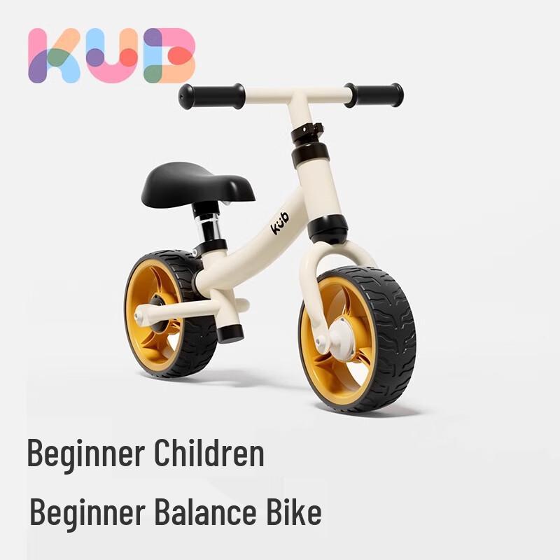 KUB Беговел для малышей