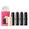 Shiseido Prior Beauty Gloss Eye Cream Color Beige  Pink  Brown  Lavender 3g