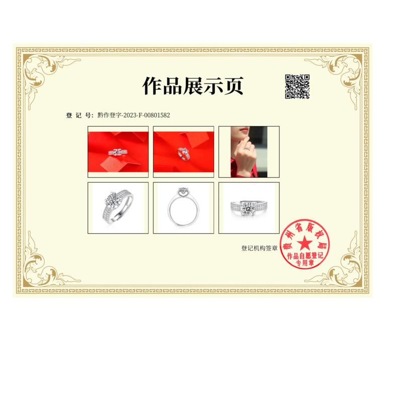 Bague Ringen Женское кольцо с муассанитом S9251ct и фейерверком в виде головы быка Creative Trend Alive