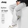 Jeep Мужские мягкие эластичные спортивные брюки из воздушного слоя
