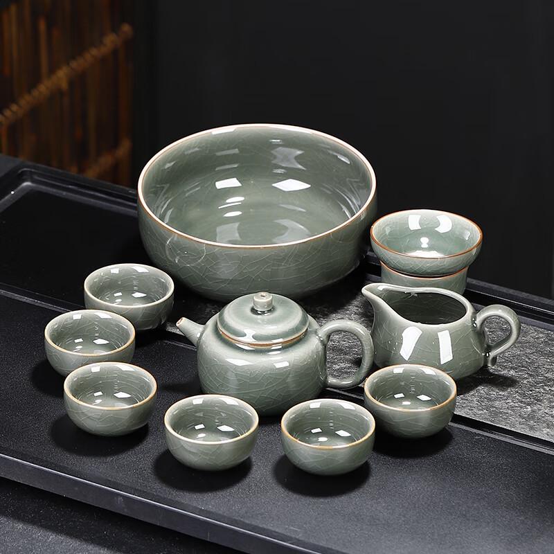 Naijiang Celadon Ge Kiln Chinese Kung Fu Tea Set