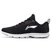 Кроссовки Li Ning Jump Freely Прочные дышащие Кроссовки унисекс с низким верхом Черные Белые ARBN245-1