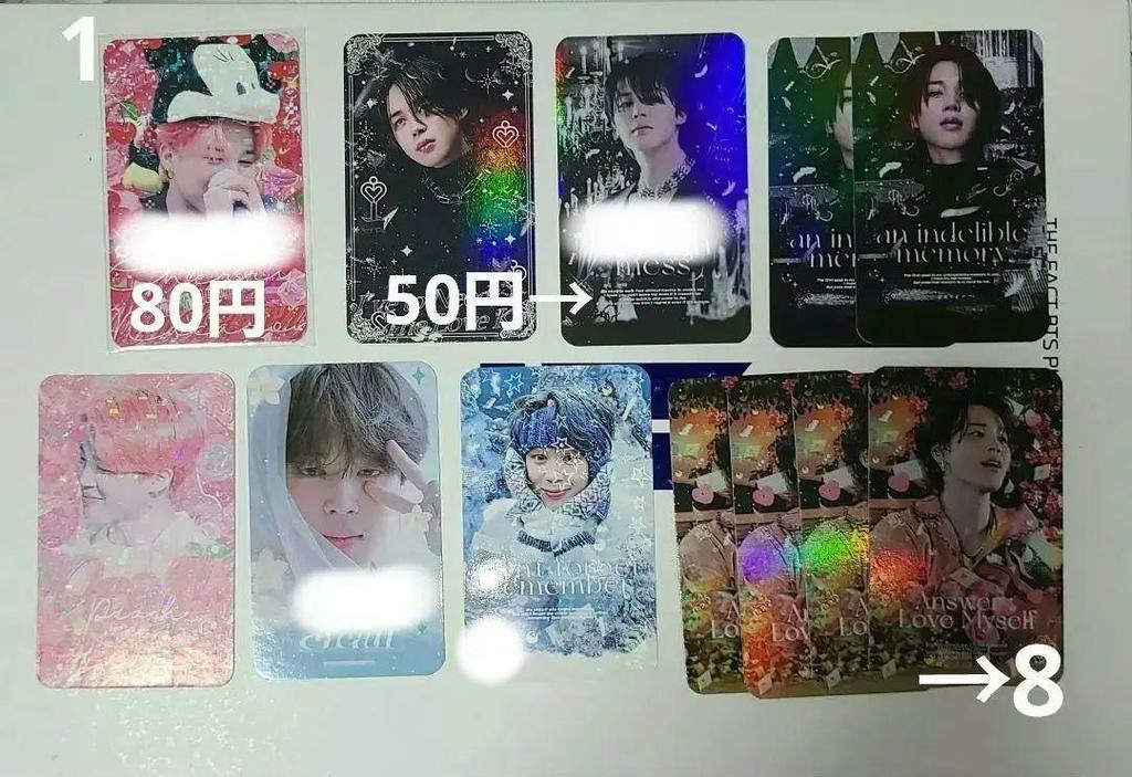 [USED] For Confirmation: SALE BTS Jimin Trading Card Korean Manufacturer