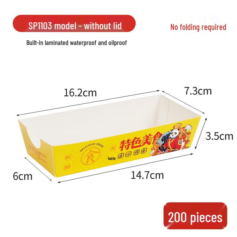 Disposable Snack Takeout Boxes