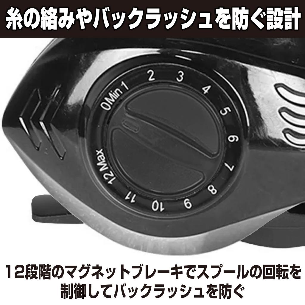 Felimoa ручка катушки для наживки правая левая морская рыбалка пресноводная яма для ловли рыбы док сабики джиггинг