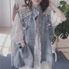 Women's Denim Vest with Pearl Detail – Spring/Summer 2022 Collection: Trendy Loose-Waistcoat Jacket Cardigan.
