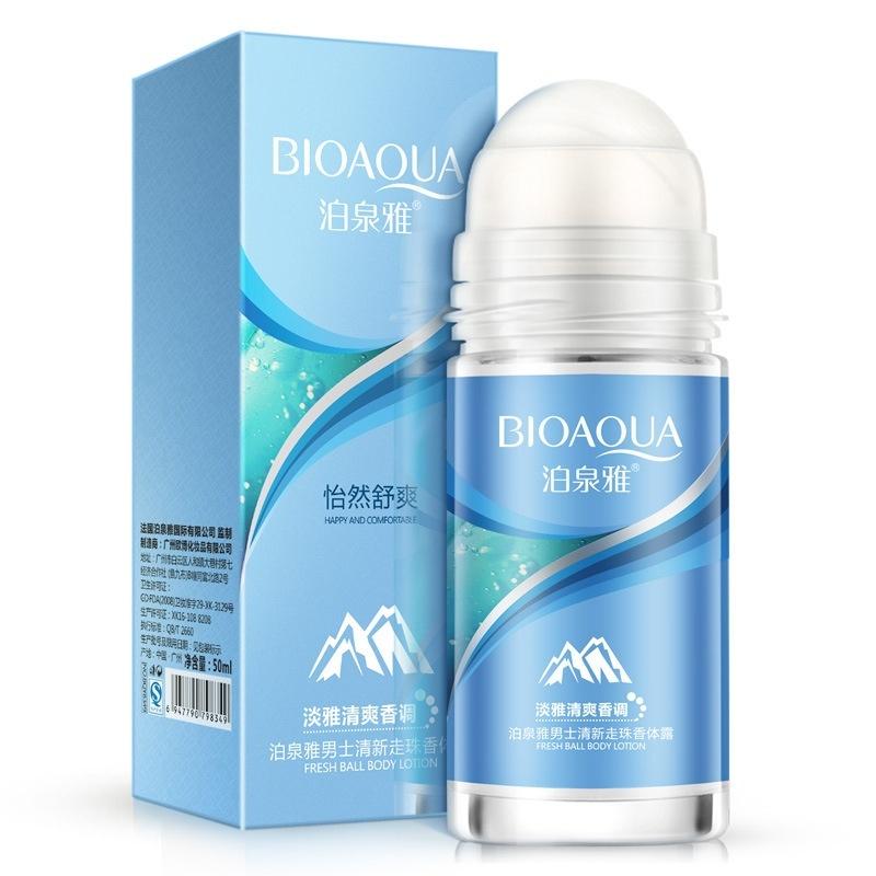 Summer Refreshing And Antiperspirant Body Lotion