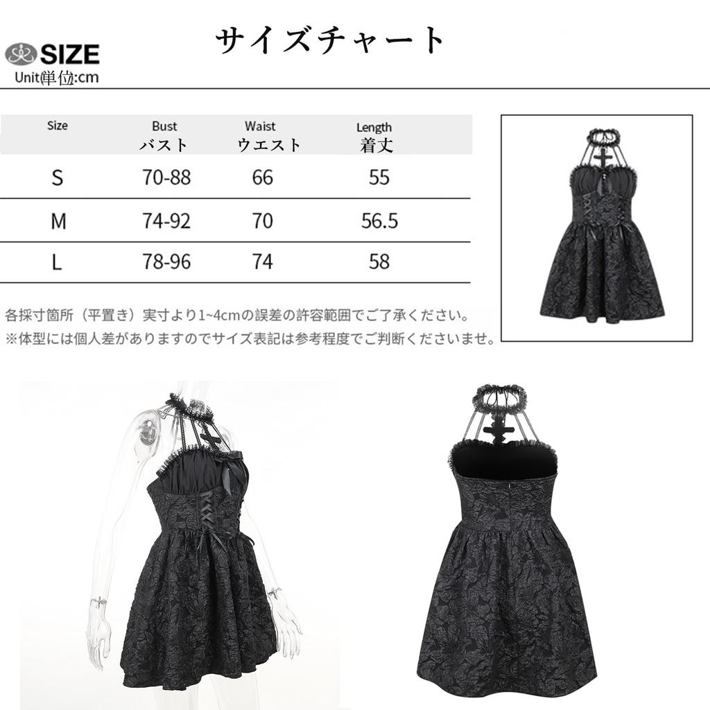 QOOLY Cosplay Halloween Gothic Dress Lolita Halloween Costume Sweet Lolita Princess Cosplay Lolita Harajuku Cute Lady Stage Costume Black M