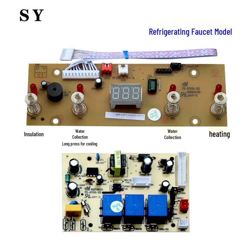 Universal Tea Bar Water Dispenser Control Circuit Board SY04 Motherboard