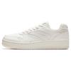 Zero Feel Height Increasing Low Top Sneakers Men Sneakers White 912518068F-8