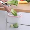 Мусорная полка с крышкой, контроль запаха, простая установка, защитный мешок для края шкафа с кольцом, держатель для мусорного мешка