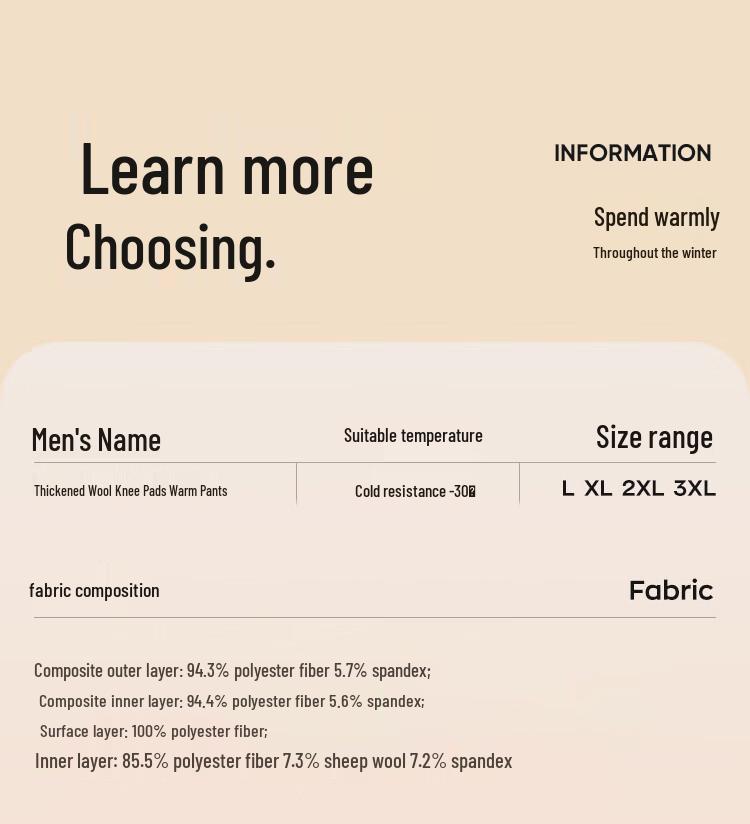 Мужские утепленные термобрюки Mao Ren с флисовой подкладкой и шерстяными наколенниками