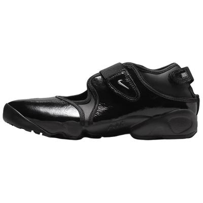 (ЖЕНСКИЕ) Air Rift IB8954‑001