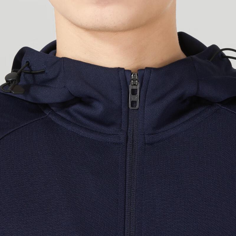 Under Armour Унисекс Спортивная куртка для активного образа жизни