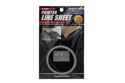 HASEPRO PSLS-4NRD Листовая лента Painters Line, Цвет примерно Nismo, Красный, Ширина 0,3 дюйма (7,5 мм) x Длина 9,4 фута (2,4 м)