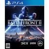 Star Wars Battlefront II - PS4