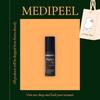 Medipeel Пептидный карандаш от морщин Tox-bor 10 г. Крем-каштан, эластичность, питательное отбеливание морщин.