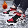 Winter Warm Kids All-match Sports Shoes Anime Naruto Graffiti Skateboard Shoes Casual Shoes Parent Child Shoes 31-44