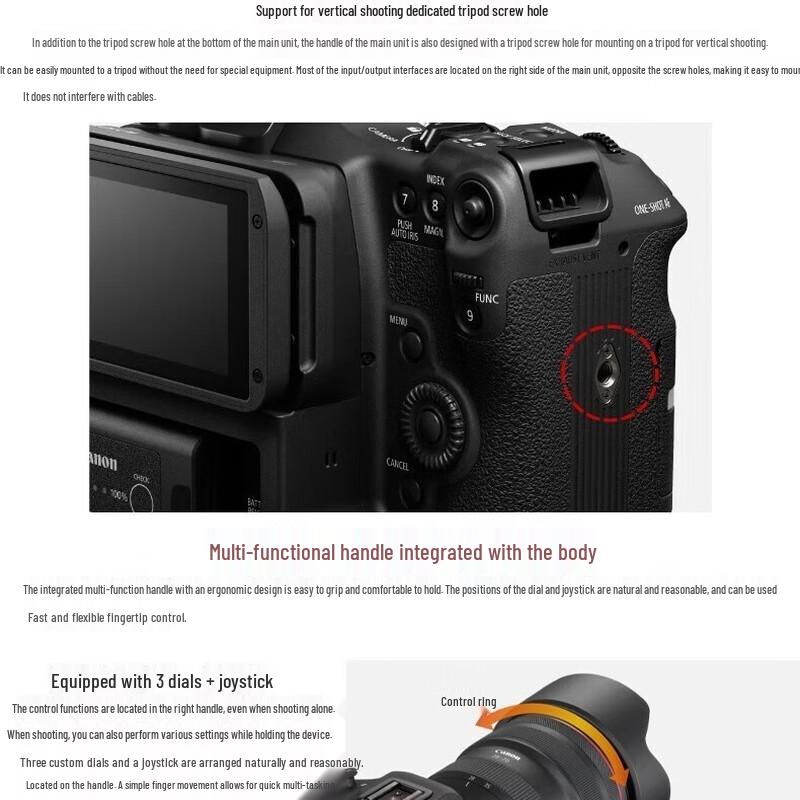 Canon C50 4K Профессиональная кинокамера (Китайская версия)