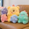Cute Soft-Hearted Little Monster Plush Toy For Children'S Birthday Gifts, Stall Doll Doll Doll