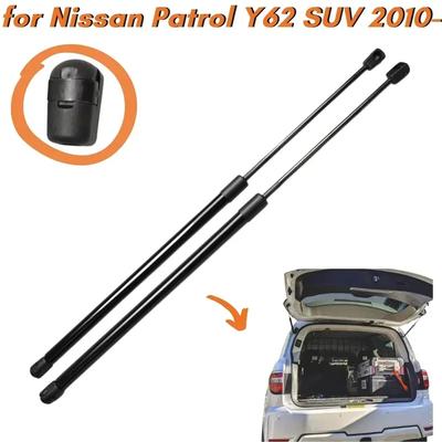 Стойки багажника для Nissan Patrol Y62 SUV с электроприводом крышки багажника 2010-наст. время Задняя крышка багажника Газовые пружины
