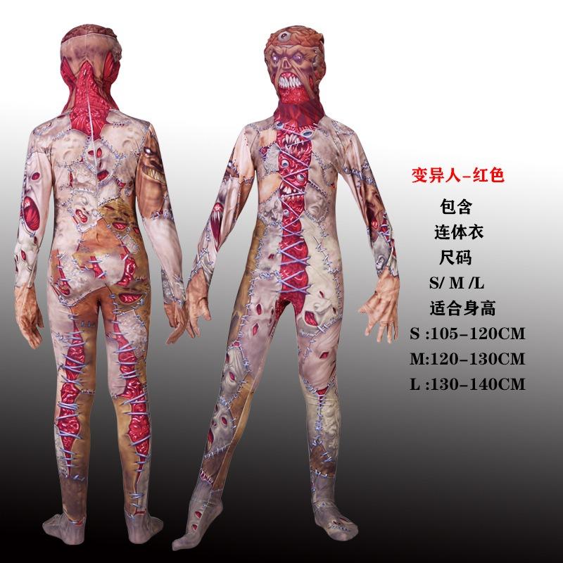Хэллоуинские костюмы ужасов, клоуны, мутанты-ветки, колготки, костюмы для выступлений