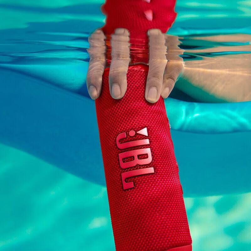 JBL FLIP6 Portable Bluetooth Speaker - Upgraded from Flip5 CN plug (adapter included) (CN version)