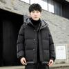 Мужская хлопковая одежда Зимняя новая модная брендовая ветрозащитная и теплая утолщенная хлопковая одежда Куртка с капюшоном Тренд в две полоски