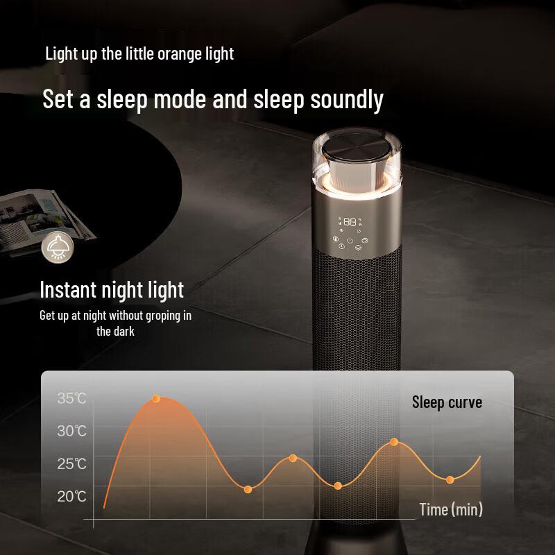 Airmate Graphene Vertical Smart Voice Heater CN plug (adapter included)