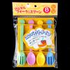 1Set Fruit Fork Dessert Spoon Reusable Tableware Children Snack Cake Dessert Food Pick Toothpick Bento Lunches Party Decor