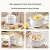 SUPOR 1.5L Smart Mini Electric Stew Pot CN plug (adapter included)
