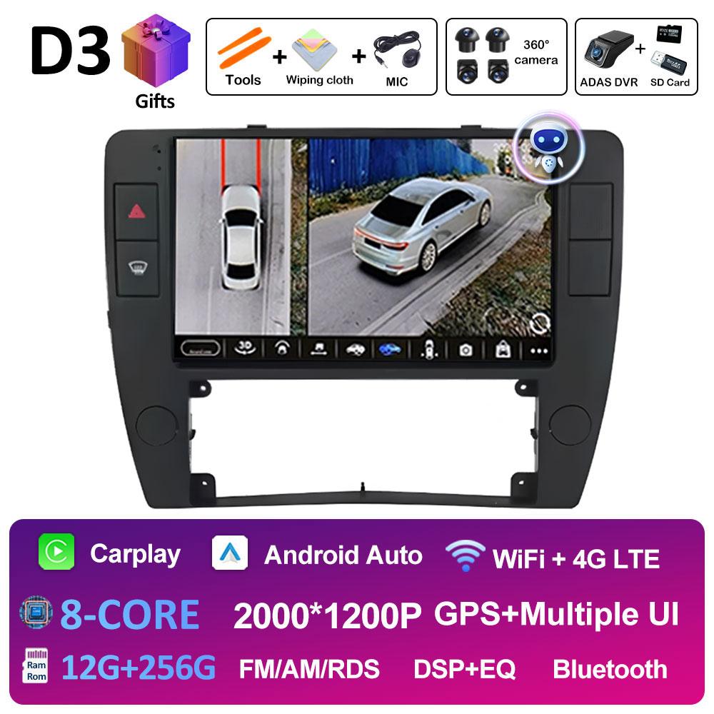 Беспроводная стереосистема Carplay DSP для Volkswagen Passat B5 2000 2001 2002 2003 2004 2005 Android 14 Вентилятор охлаждения Bluetooth Аксессуары