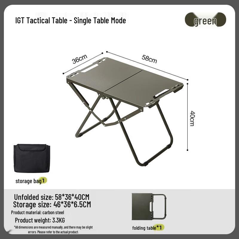 Kashi Smart Portable Camping Tactical Table