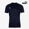 Puma Galleria Puma Team Glory Sports Functional Sports Jersey 70501706