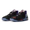 Nike Детские кроссовки LeBron 18 NRG "Kylian Mbappé" CT4677-001