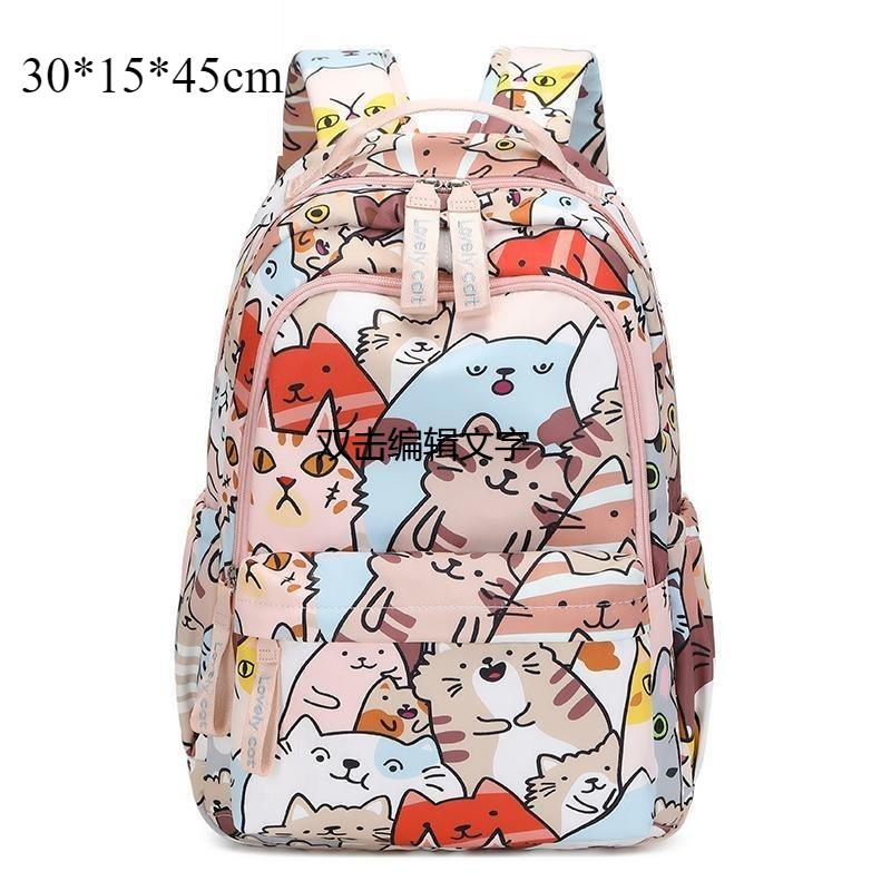 Школьная сумка для школьников, женский милый рюкзак с мультяшным принтом, большой вместительный рюкзак с защитой от брызг для девочек
