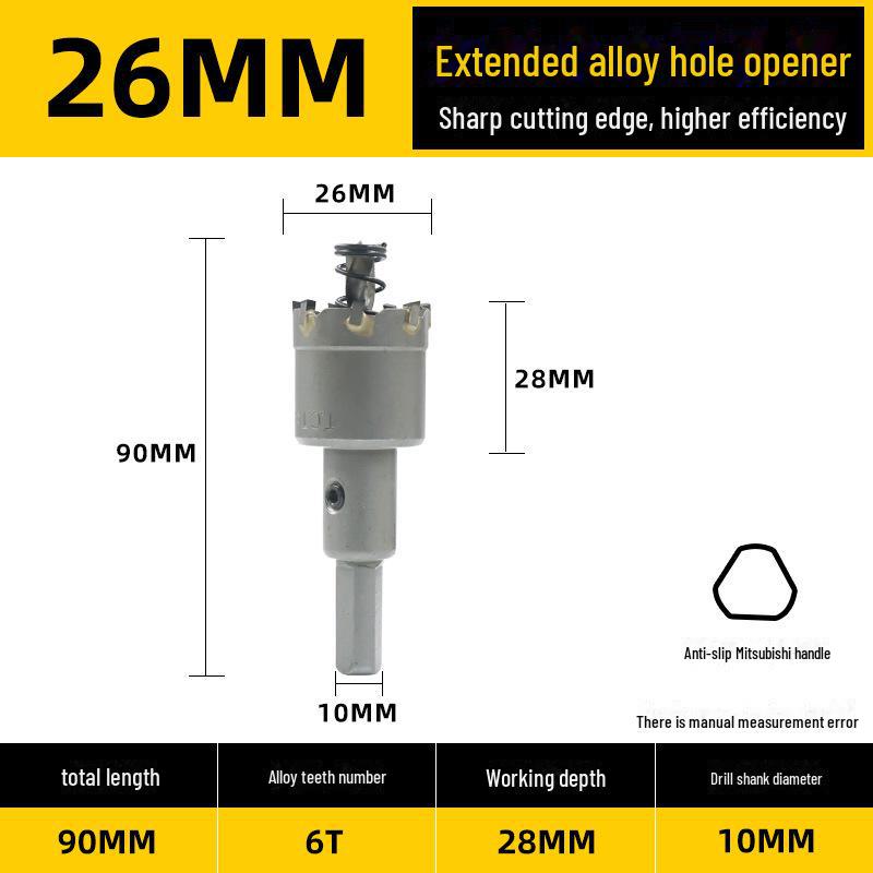 Stainless Steel and Alloy Metal Hole Punching Drill for Thick Plates