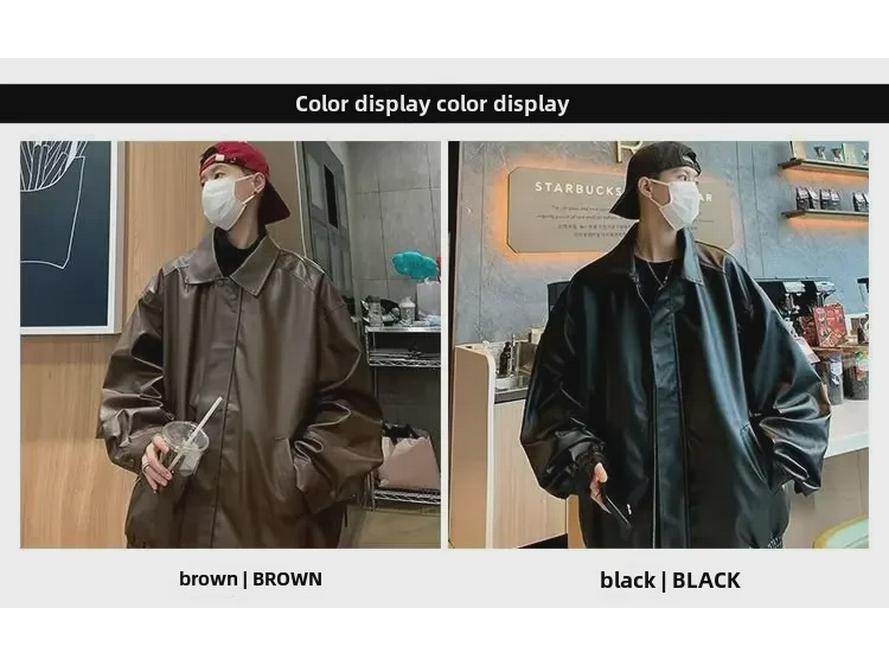 Men's Trendy Brown PU Leather Jacket for Autumn/Winter