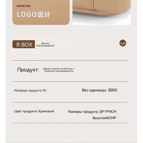 Дорожная косметичка большого объема, водонепроницаемая, женский органайзер для косметики, портативный чехол для кистей для макияжа, премиальный, новый дизайн