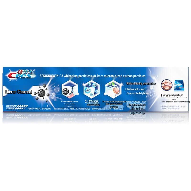 Crest 3D White Micro Charcoal Toothpaste (12-Pack)