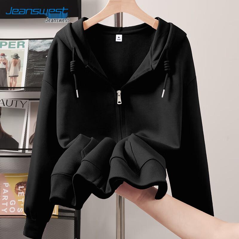 JEANSWEST Women's Solid Color Hooded Cardigan Sweatshirt