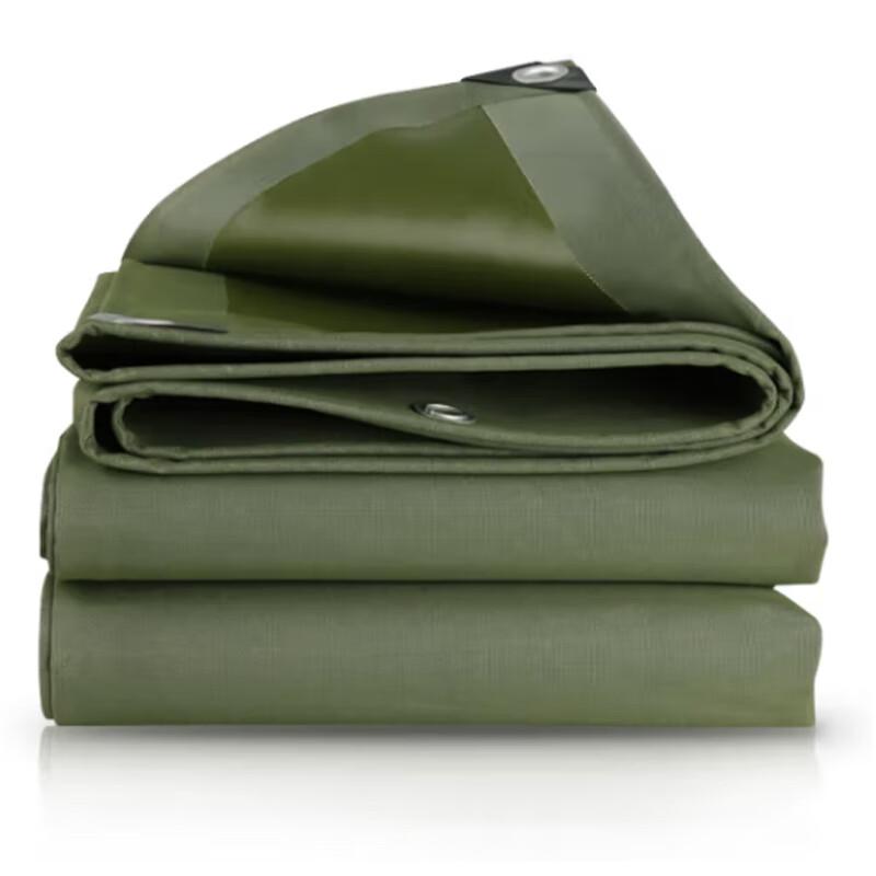 Thickened Waterproof Outdoor Tarp