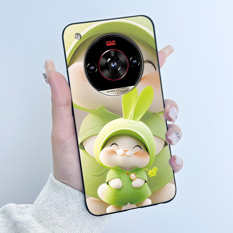 Case For ZTE Nubia Focus 2 Ultra Case Z2463N Aesthetic Luxury Cute Cool Boys Girls Soft silicone Cover for Nubia Focus2 Ultra 5G