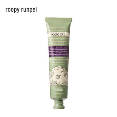 Крем для рук Runpei с ароматом 75 г