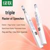 UGREEN 3-in-1 Laser Pointer & Stylus with Retractable Pointer
