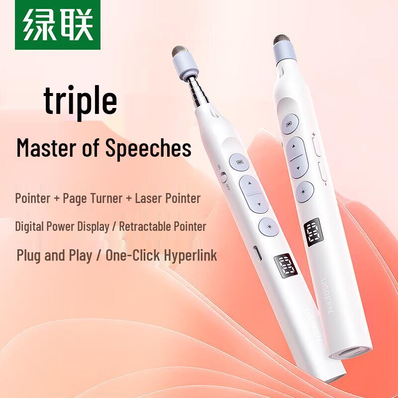 UGREEN 3-in-1 Laser Pointer & Stylus with Retractable Pointer