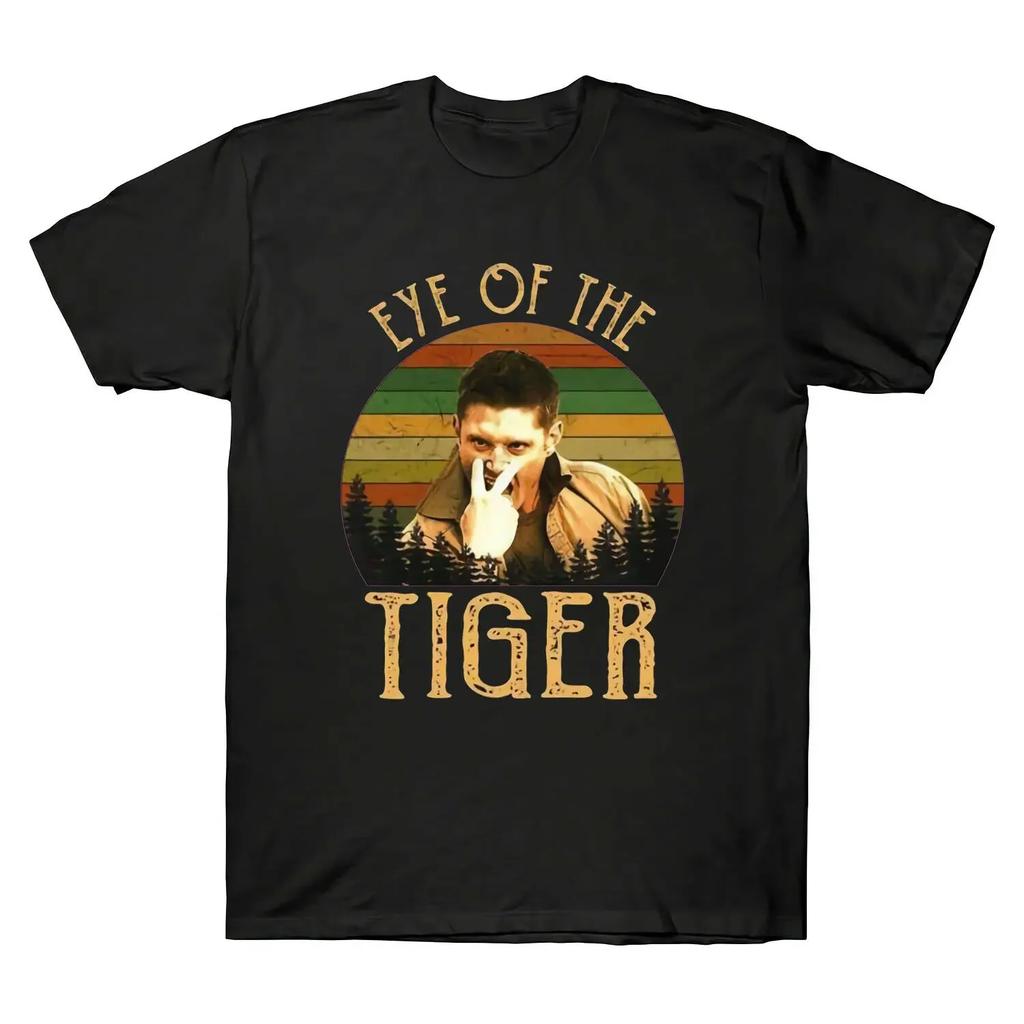 Dean Winchester Supernatural Eye Of The Tiger Vintage Unisexs T Shirt Tee Black 2019 Fashion Unisex Tee