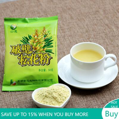 500 г порошка пыльцы сосны, собранной в дикой провинции Юньнань, с разрушенной клеточной стенкой на 99%