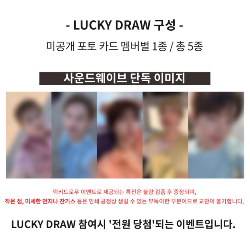 [Предзаказ] Big Hit Новая группа CORTIS Мини-альбом 1-й [COLOR OUTSIDE THE LINES] Версия с фотобуком. (ЛОТЕРЕЯ)